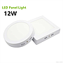  Mini Panel Surface 12W Round 3000K 2yrs wnty